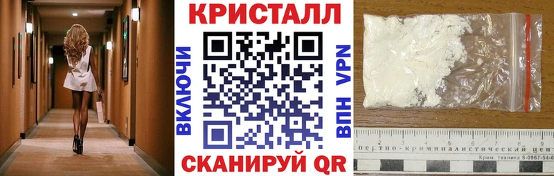 Купить где  Зеленогорск  Амфетамин Premium 