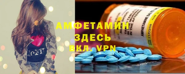 МДПВ Краснотурьинск