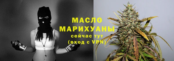 МДПВ Краснотурьинск
