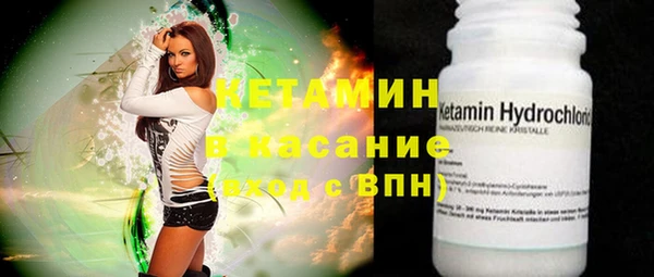 МДПВ Краснотурьинск