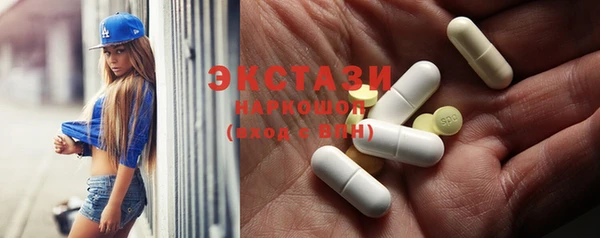 винт Краснослободск