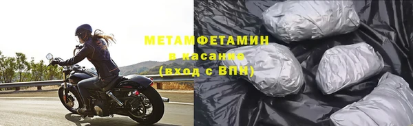 МДПВ Краснотурьинск