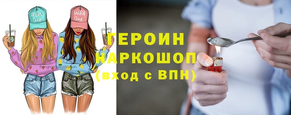 МДПВ Краснотурьинск
