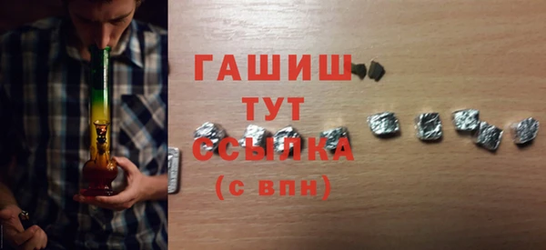 МДПВ Краснотурьинск