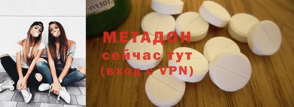 МДПВ Краснотурьинск
