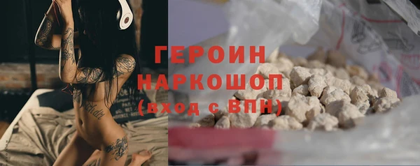 МДПВ Краснотурьинск