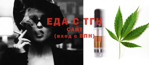 винт Краснослободск