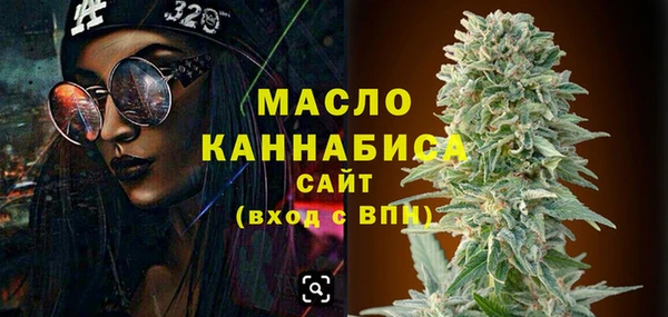винт Краснослободск