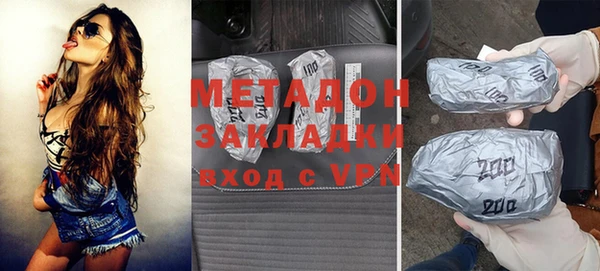 винт Краснослободск