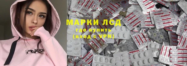 МДПВ Краснотурьинск