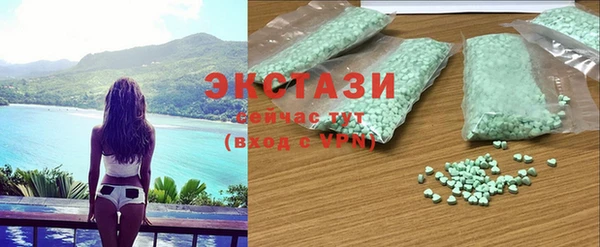 МДПВ Краснотурьинск