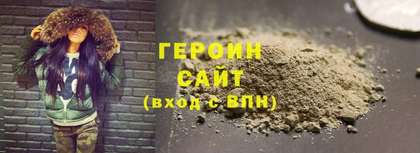 винт Краснослободск