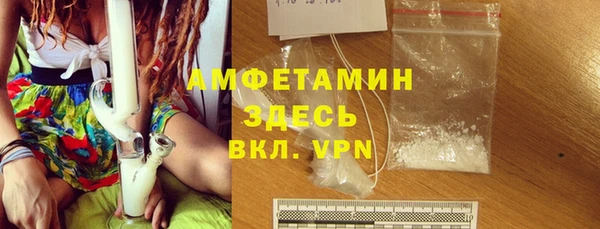 МДПВ Краснотурьинск