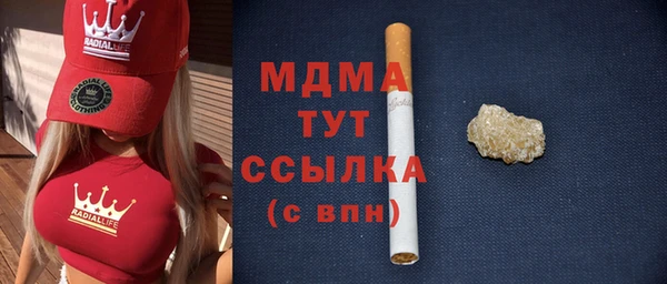 винт Краснослободск
