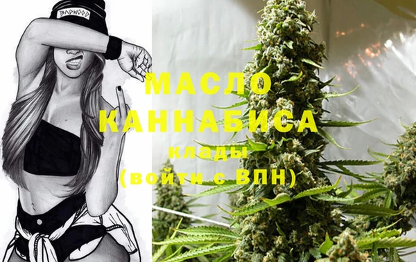 МДПВ Краснотурьинск