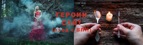 винт Краснослободск