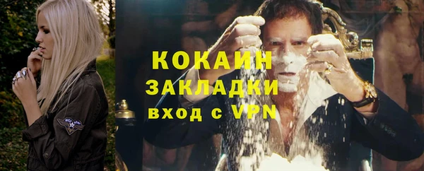 МДПВ Краснотурьинск