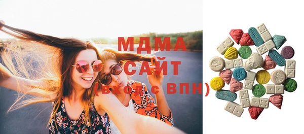 МДПВ Краснотурьинск