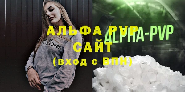 МДПВ Краснотурьинск