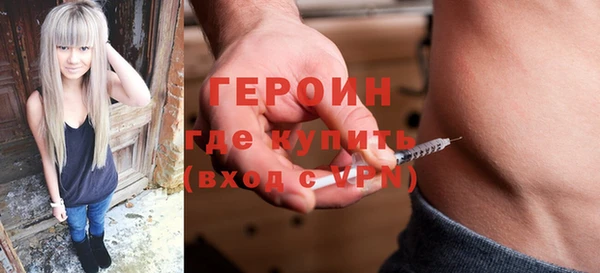 винт Краснослободск